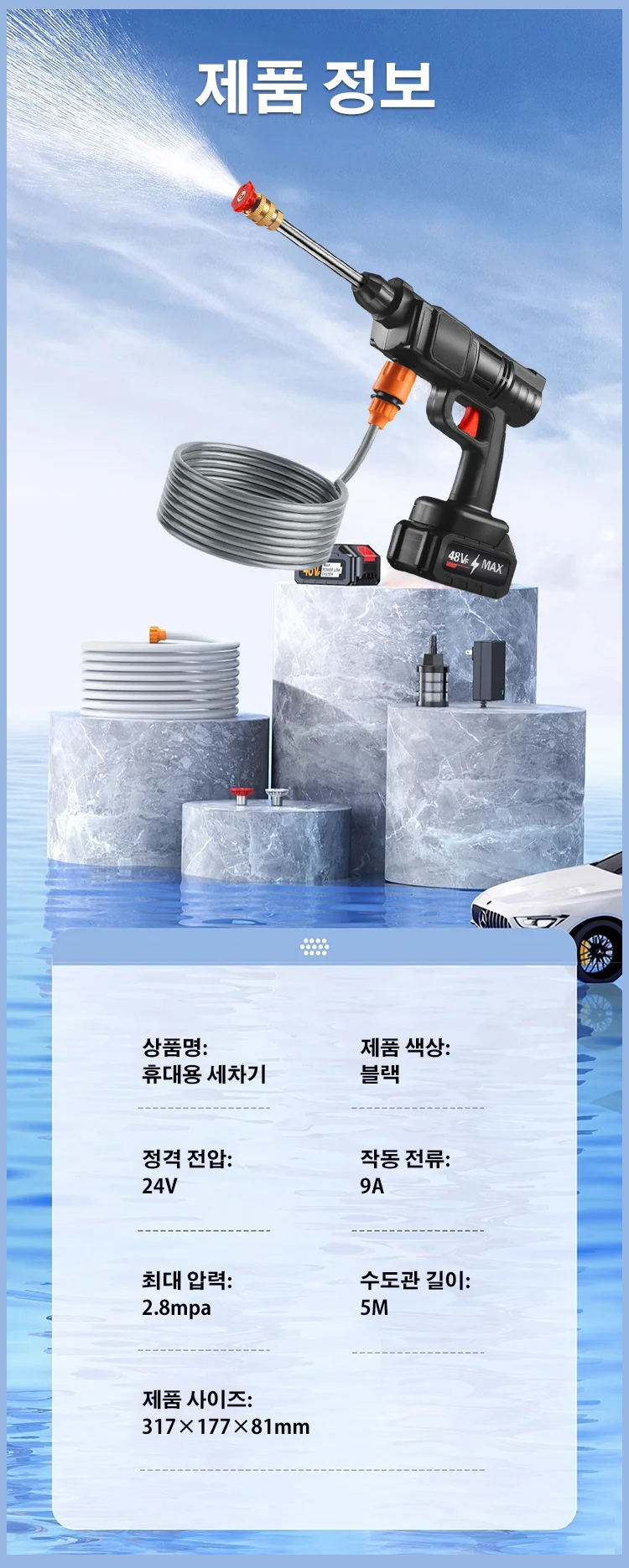 韩语_31.jpg