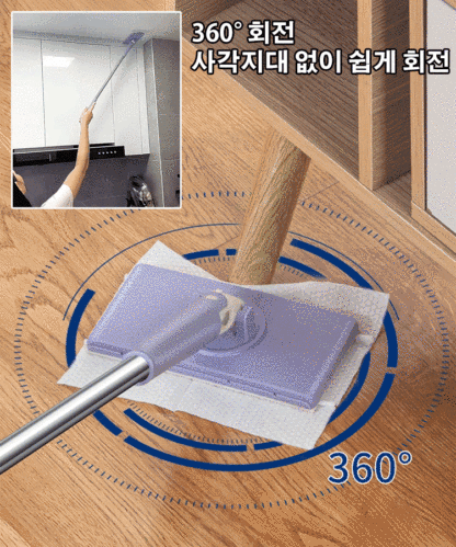 한 시간의 작업량은 10분에 완성됩니다, 종이, 천, 타월 모두 클램핑 가능, 허리를 굽히지 않고 손빨래 필요없이