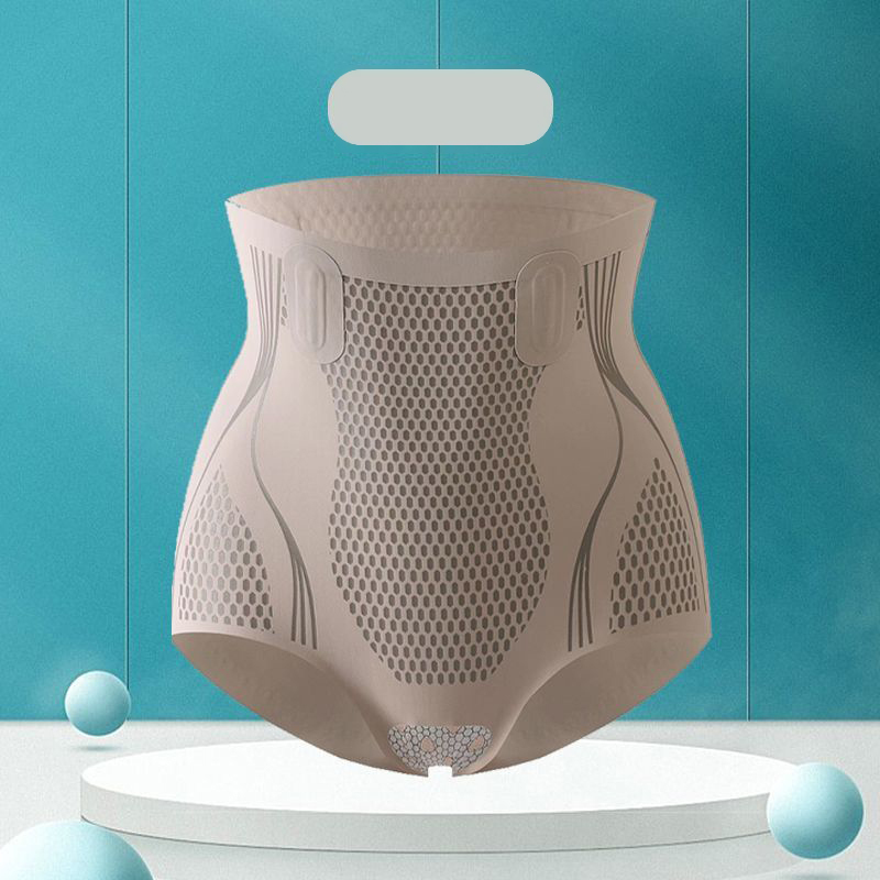 薄款收腹無痕高腰提臀褲