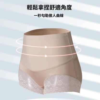 收腹提臀內褲女高腰強力收腹小腹產後塑身腰帶夏季薄款無痕塑身褲