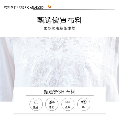 夏季新款棉麻刺繡復古文藝大尺碼寬鬆顯瘦中長洋裝女