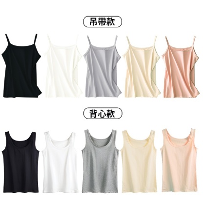 白色性感小吊帶背心女夏季內搭莫代爾打底無袖上衣