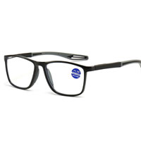 Fashionable silicone sports reading glasses
