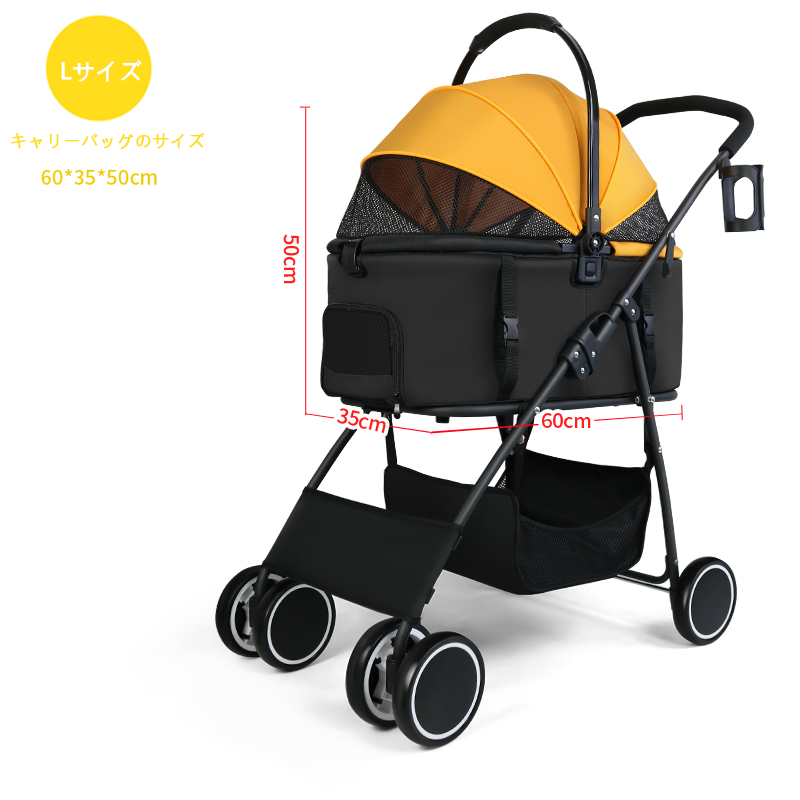 Amazon.co.jp: SKISOPGO ペットカート 対面式 ペットバギー 小型