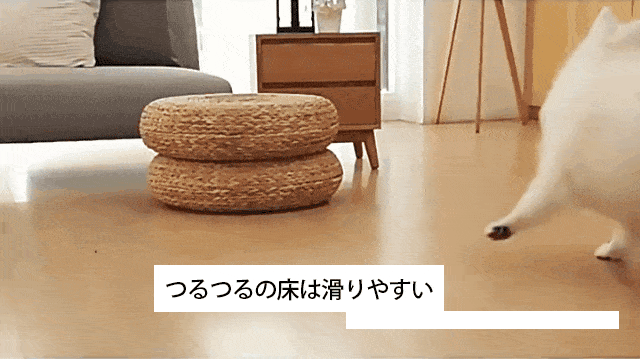 1718dhdjdjd242822djj669.gif