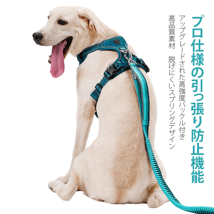 giipet-ペットハーネス　引っ張り防止　迷子防止　脱げにくい　アウトドア-Giipet