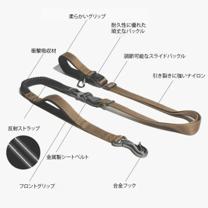 giipet-犬用ハーネス　リード　多機能　ハンズフリー　シートベルトに固定可能-Giipet