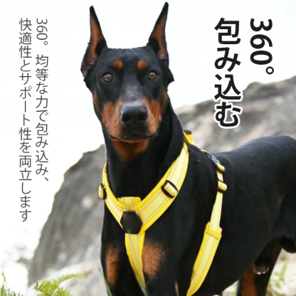giipet-犬用ハーネス　圧力ゼロ　引っ張り防止　夜間反射材　軽量　-Giipet