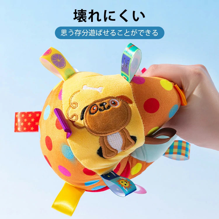 giipet-ベル内蔵ボール　犬用おもちゃ　ふわふわ　運動不足解消　面白い　振ると音が出る-Giipet