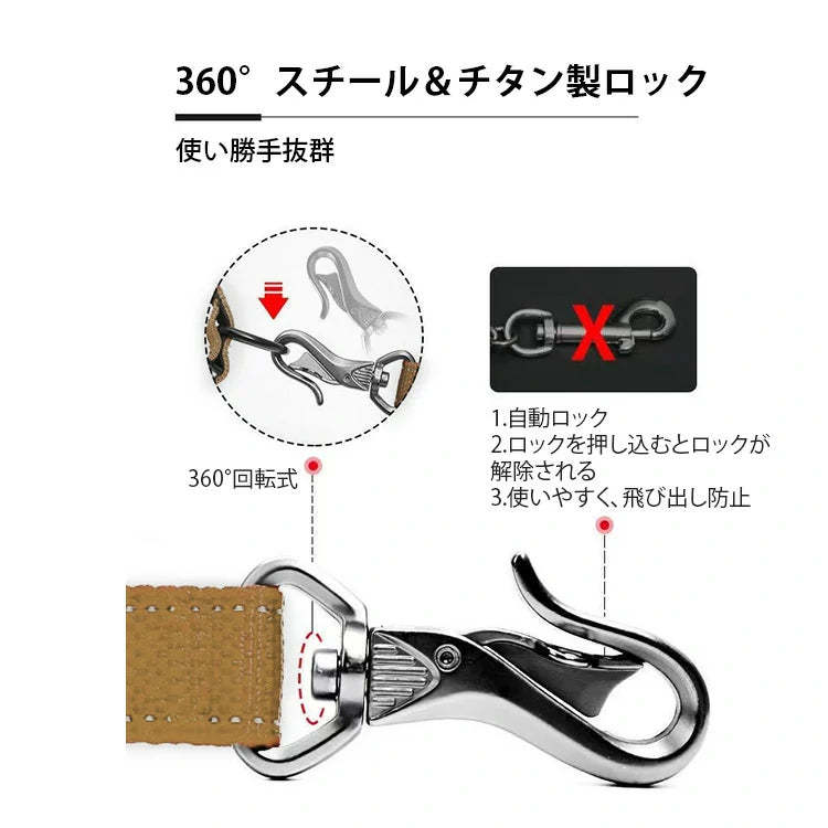 giipet-犬用ハーネス　リード　多機能　ハンズフリー　シートベルトに固定可能-Giipet