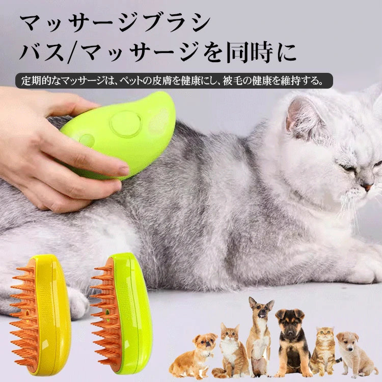 pets one 販売 クッションブラシ