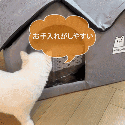 犬 猫 ベッド ペット クール マット ドーム型