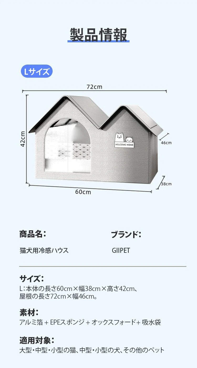 23523w4tgeryh34yuhru6ji65ytkryk6_10222.png
