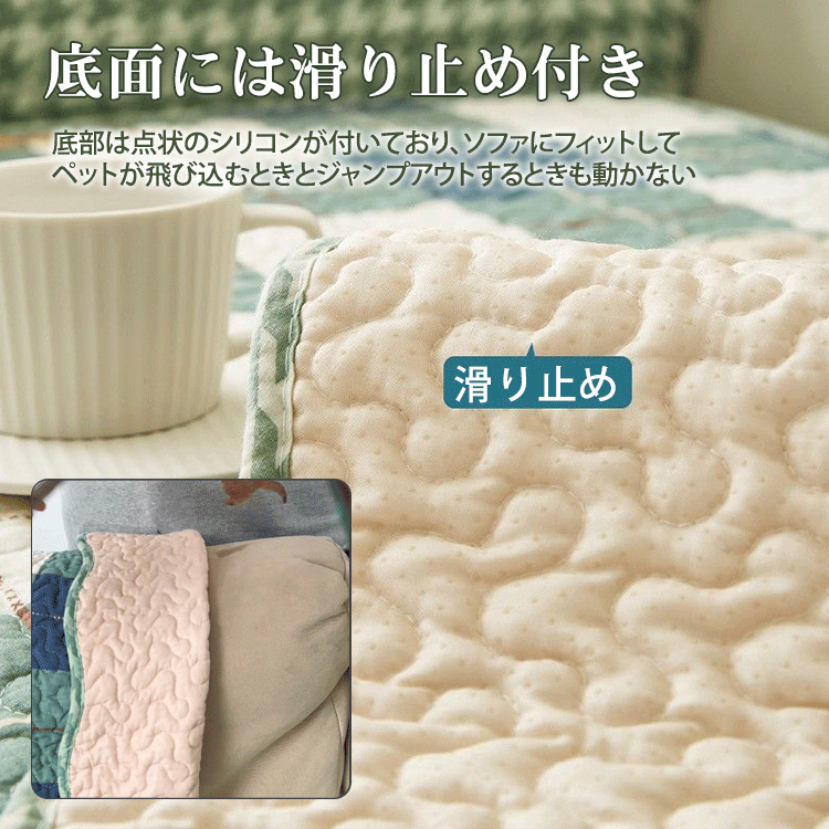 giipet-ソファカバー　綿製　チェック柄　犬猫対策　引っかき傷に強い　耐摩耗　オールシーズン対応-Giipet