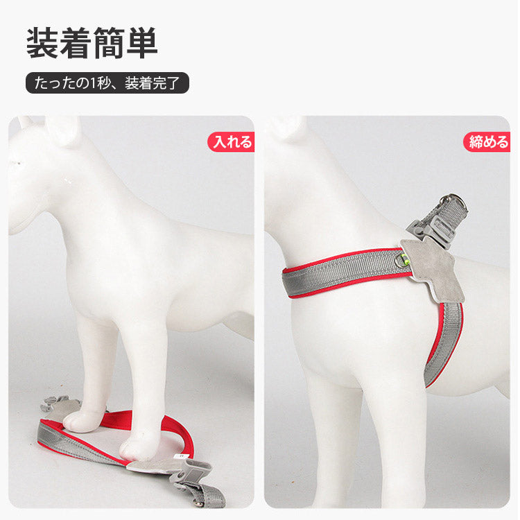 giipet-犬用ハーネス　Y字型　通気性　反射機能　-Giipet