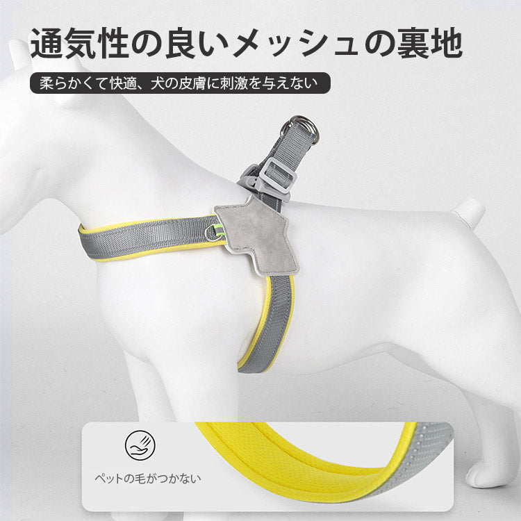 giipet-犬用ハーネス　Y字型　通気性　反射機能　-Giipet