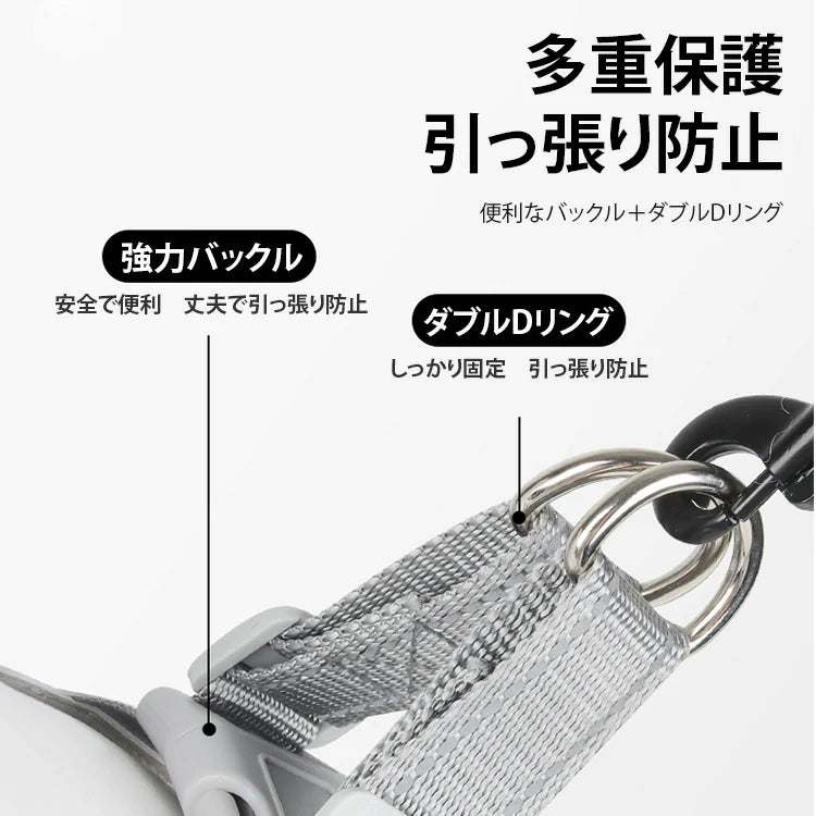 giipet-犬用ハーネス　Y字型　通気性　反射機能　-Giipet