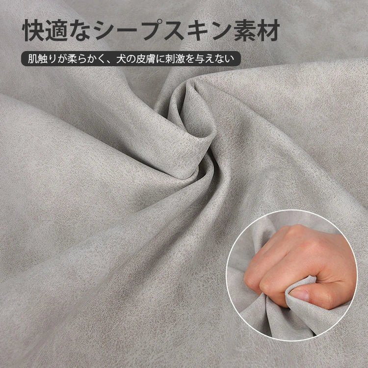 giipet-犬用ハーネス　Y字型　通気性　反射機能　-Giipet