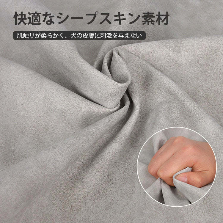 giipet-犬用ハーネス　Y字型　通気性　反射機能　-Giipet