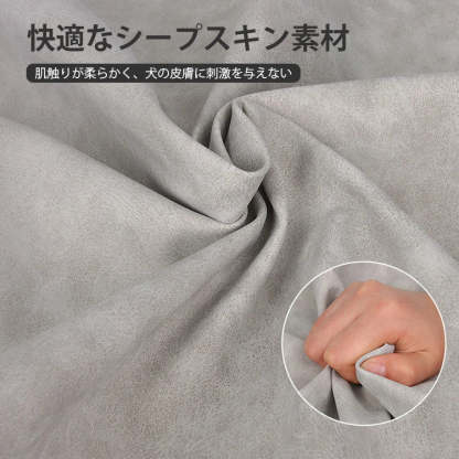 giipet-犬用ハーネス　Y字型　通気性　反射機能　-Giipet