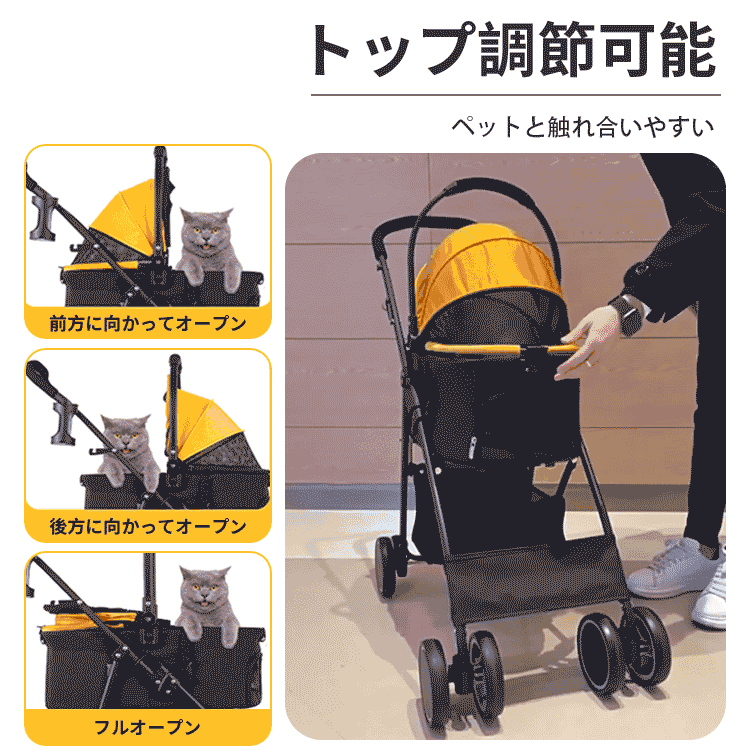 giipet-ペットカート 軽量 折りたたみ式 分離式 小型犬 中型犬 giipet-ペットカート 軽量 折りたたみ式 分離式 小型犬 中型犬