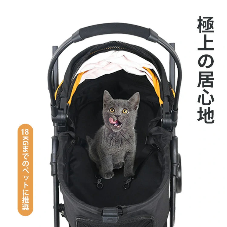 ペットカート 中小型犬 猫用 軽量 分離式 折りたたみ 簡単収納 読めれ 