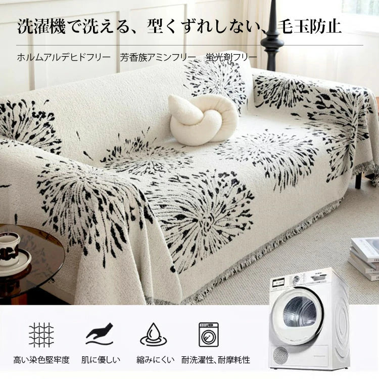 giipet-ソファカバー　フルカバー　オールシーズン対応　ひっかき傷に強い　色落ちしない-Giipet