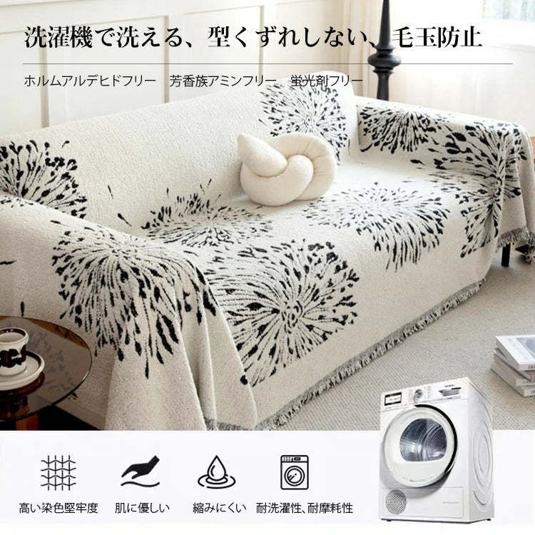 giipet-ソファカバー　フルカバー　オールシーズン対応　ひっかき傷に強い　色落ちしない-Giipet