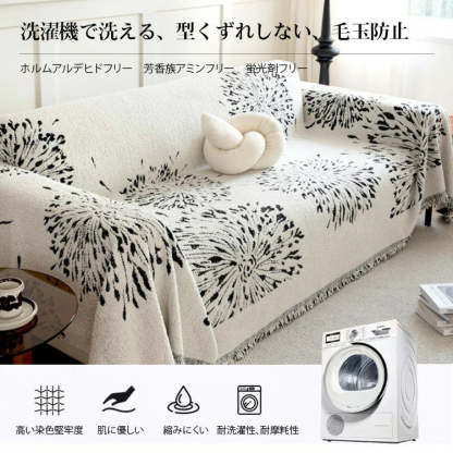 giipet-ソファカバー　フルカバー　オールシーズン対応　ひっかき傷に強い　色落ちしない-Giipet