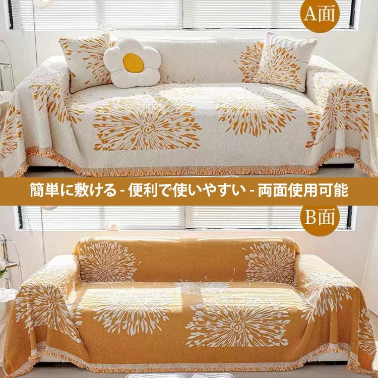 giipet-ソファカバー　フルカバー　オールシーズン対応　ひっかき傷に強い　色落ちしない-Giipet