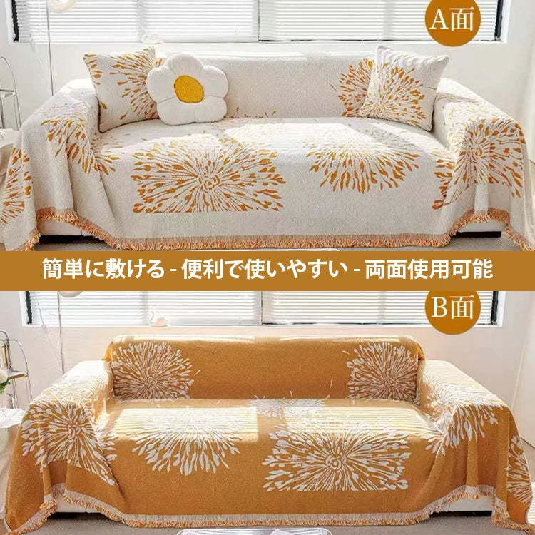 giipet-ソファカバー　フルカバー　オールシーズン対応　ひっかき傷に強い　色落ちしない-Giipet