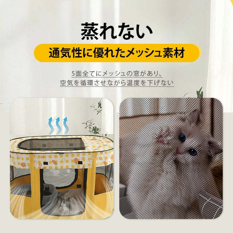 giipet-ペット用テント　折りたたみ式　ペットベッド　一体式-Giipet