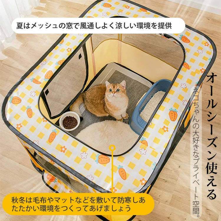 giipet-ペット用テント　折りたたみ式　ペットベッド　一体式-Giipet