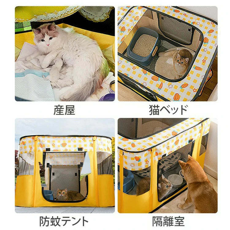 giipet-ペット用テント　折りたたみ式　ペットベッド　一体式-Giipet