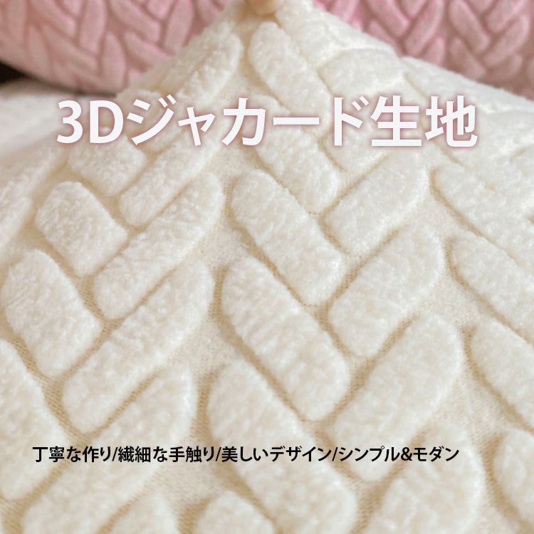 giipet-ソファカバー　フルカバー　簡単装着　ひっかき傷に強い-Giipet