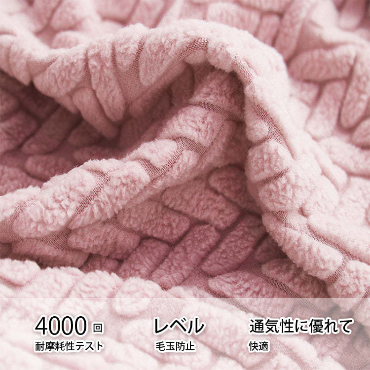 giipet-ソファカバー　フルカバー　簡単装着　ひっかき傷に強い-Giipet