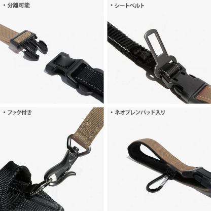 giipet-犬用ハーネス　リード　多機能　ハンズフリー　シートベルトに固定可能-Giipet