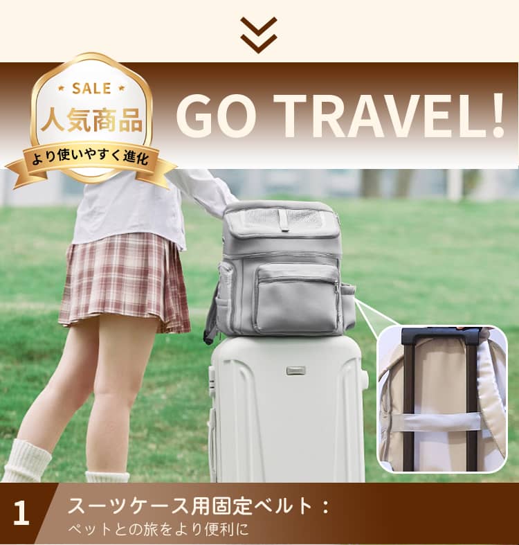giipet-ペット用バックパック ネオプレーン 洗える 折りたたみ