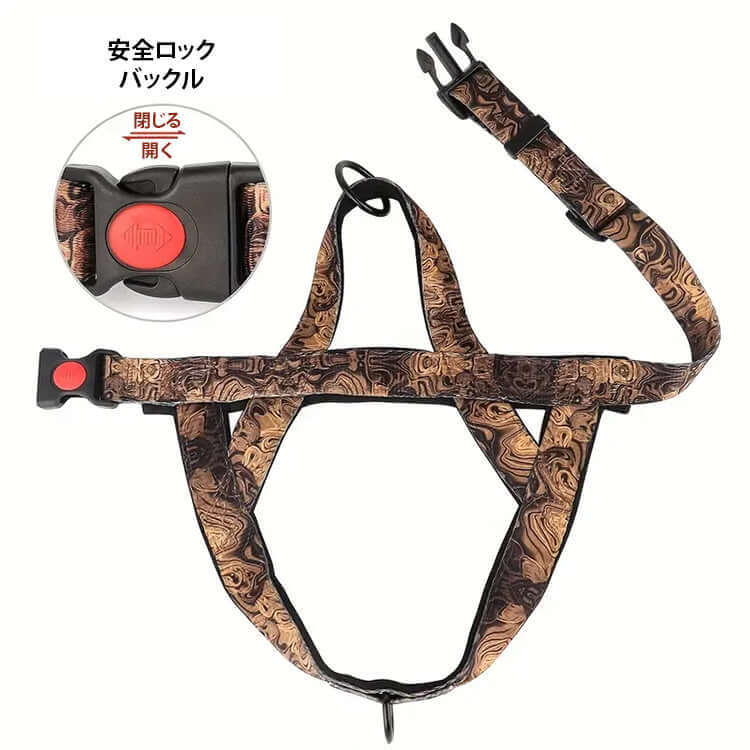 giipet-ペットハーネス　カラフル　カジュアル　引っ張り防止　調節可能-Giipet