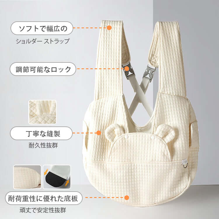 giipet-ペットキャリーバッグ ベア型 かわいい-Giipet