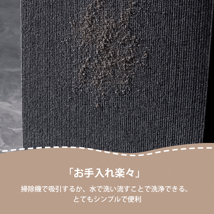 giipet-宠物防抓隔音地毯