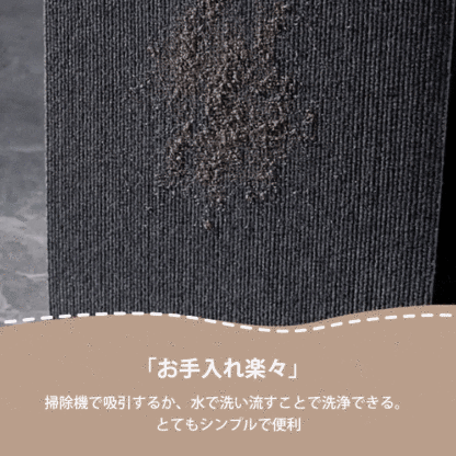 giipet-宠物防抓隔音地毯