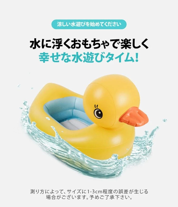 34754785drhurertu54rtji64irt_03.webp