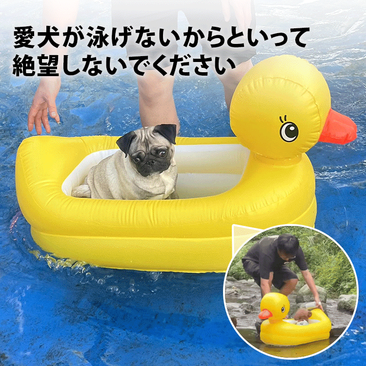 折り畳み式収納 お庭用 家庭用 屋内用 アウトドア用 ペットプール