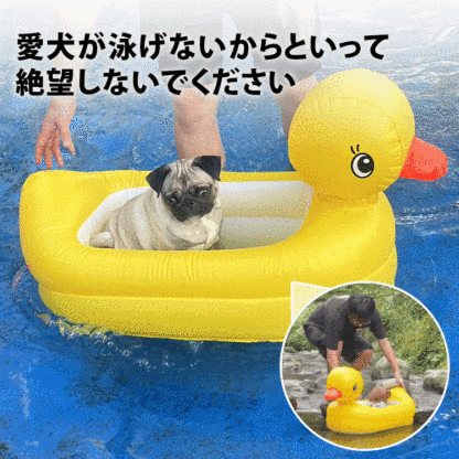 折り畳み式収納 お庭用 家庭用 屋内用 アウトドア用 ペットプール