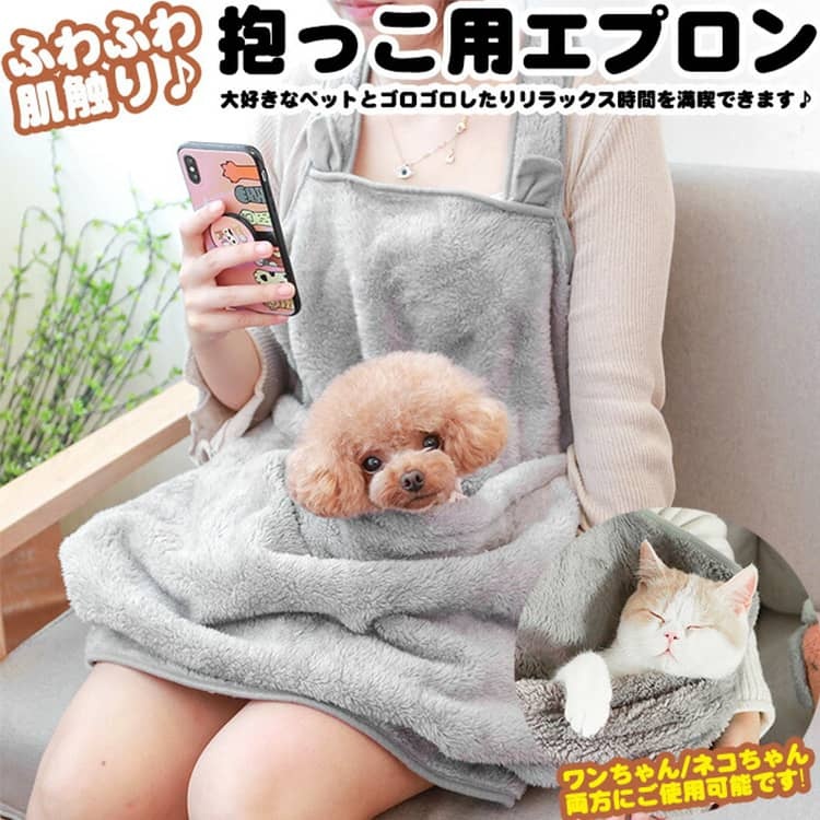 毛がつかない服