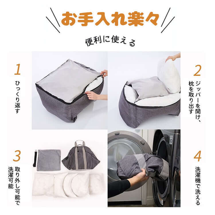 giipet-ペットドライブベッド　3WAY仕様　全車種対応　安全安心　飛び出し防止リード付き-Giipet