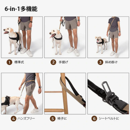 giipet-犬用ハーネス　リード　多機能　ハンズフリー　シートベルトに固定可能-Giipet