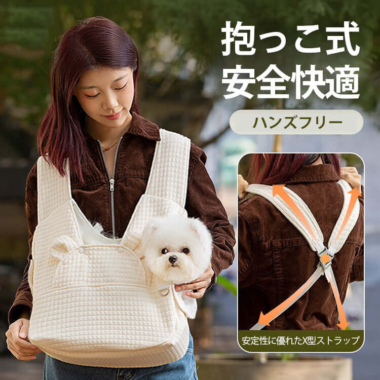 人気沸騰ブラドン giipet-ペットキャリーバッグ ベア型 かわいい-Giipet キャリーバッグ