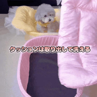 giipet-ぐっすり眠れる ペットベッド-Giipet